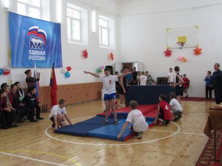 Для «Кенгурят» и не только