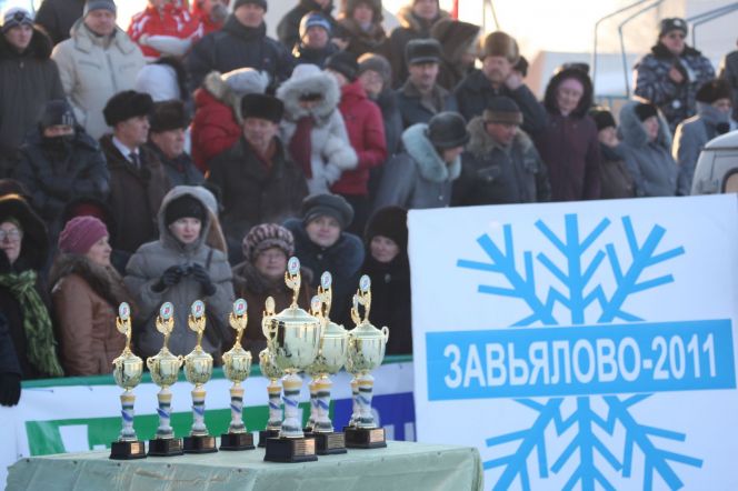 Фото из архива "Алтайского спорта"