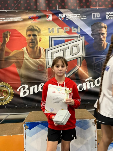 Карина Семенова - победительница Игр ГТО в номинации "Иду на рекорд". Фото: из архива Алексея Семенова  