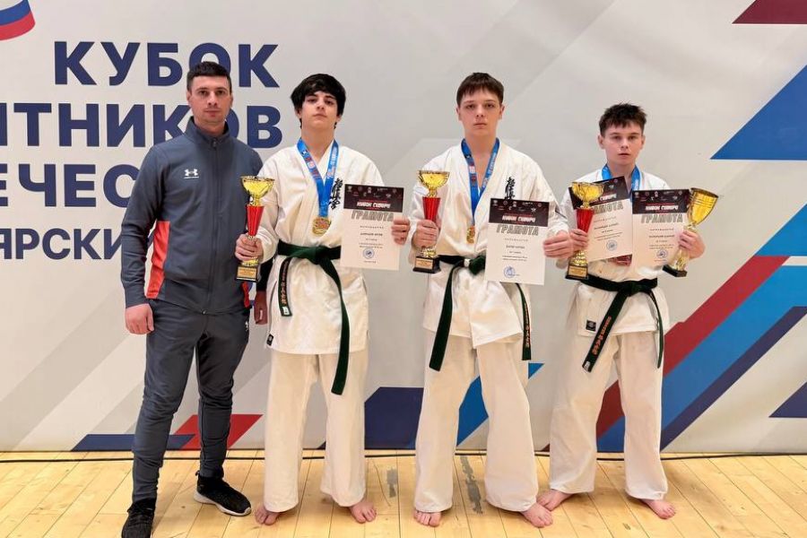 Алтайские спортсмены завоевали 17 медалей на Всероссийских соревнованиях по киокушин «Кубок Сибири»