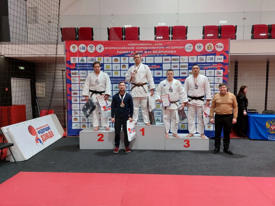 Фото: Новосибирская областная федерация дзюдо 