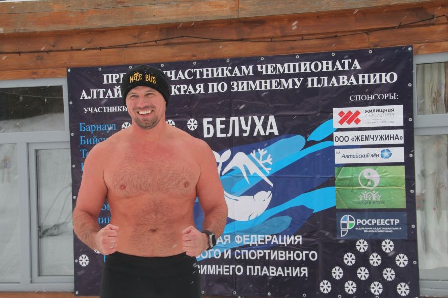 Фото: Валерий Грязнов