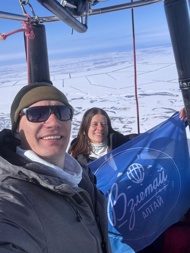 Фото предоставлено Иваном Ярцевым