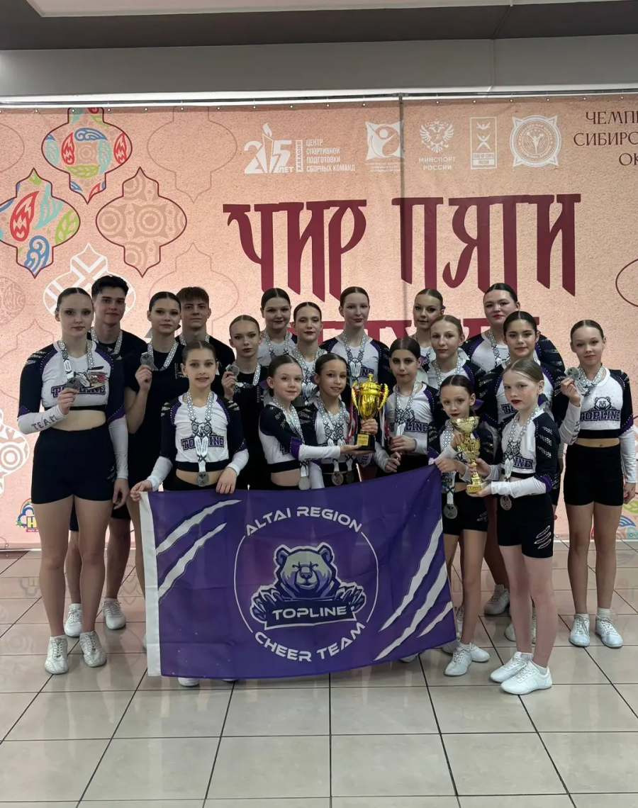 Фото: Федерация чир спорта Алтайского края