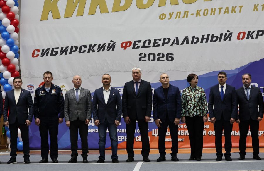 Фото: Александр Чёрный/"Алтайский спорт"