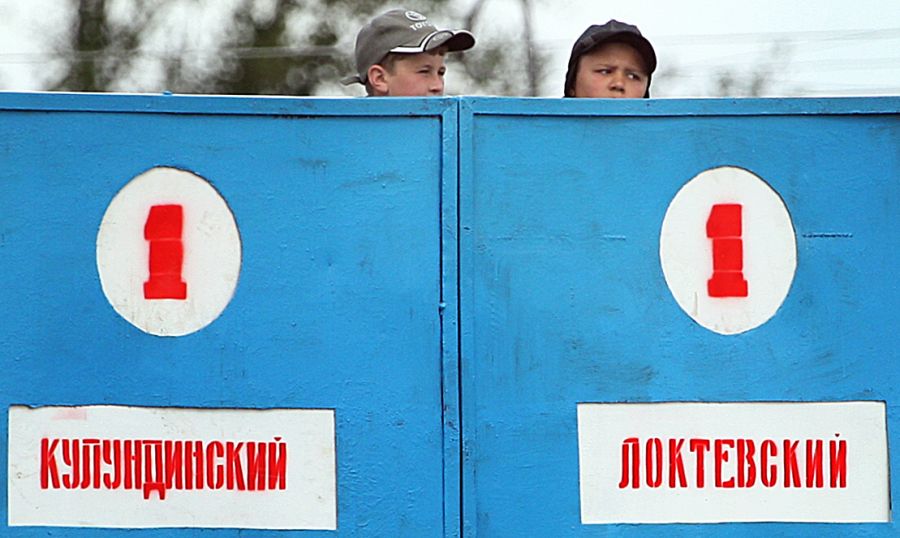 Фото: Евгений Налимов