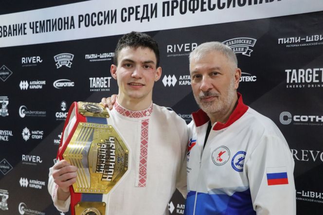 Фото: Вадим Вязанцев / Алтайский спорт