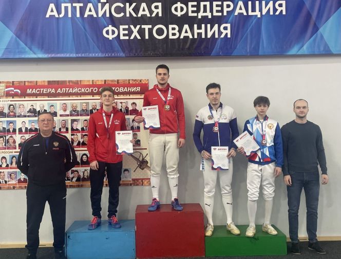 Фото: Алтайская федерация фехтования