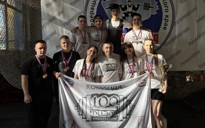 Фото: Федерация пауэрлифтинга Алтайского края