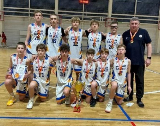 Фото: СШ "АлтайБаскет