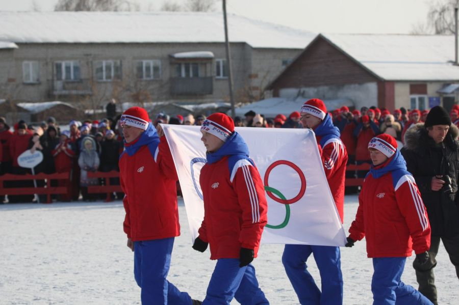 Фото: Евгений Налимов