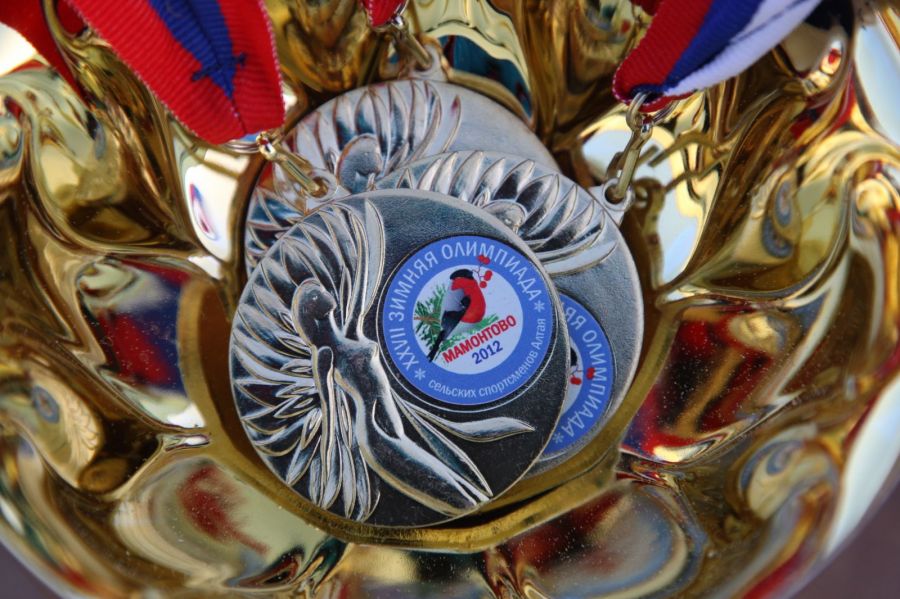 Фото: Евгений Налимов