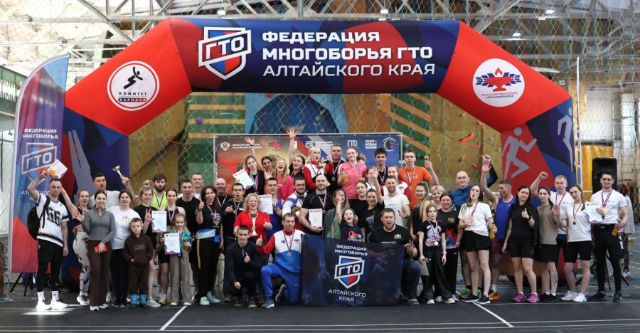 Фото: Александр Чёрный/"Алтайский спорт"