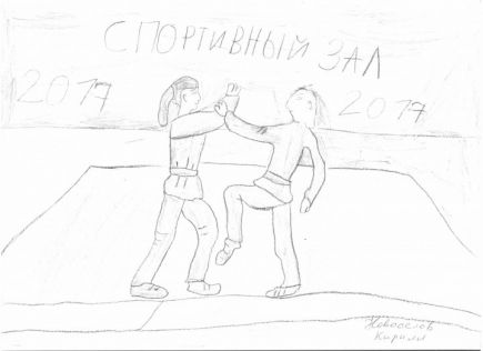 В Бийске свыше ста человек в тестовом режиме выполнили нормативы ГТО по самбо.   