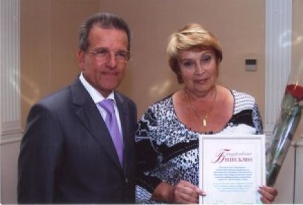 Атакующая вершины