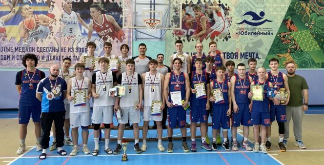 Фото: Краевая СШОР