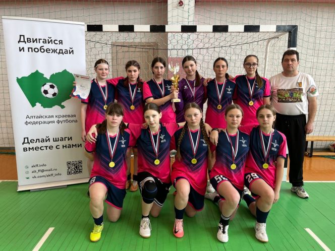 Фото: Алтайская краевая федерация футбола