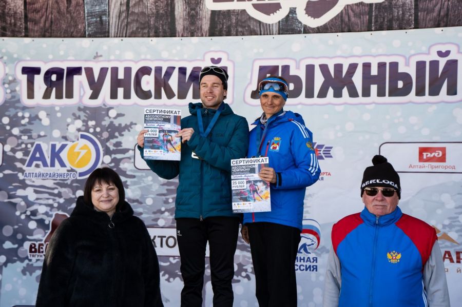 Фото: Олег Лукьянов