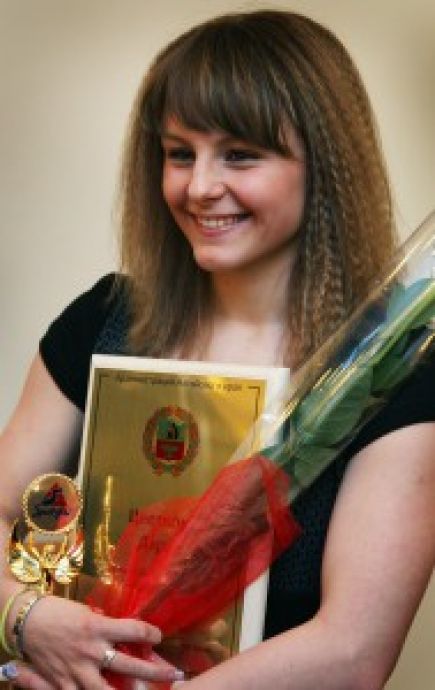 Сбор чемпионов