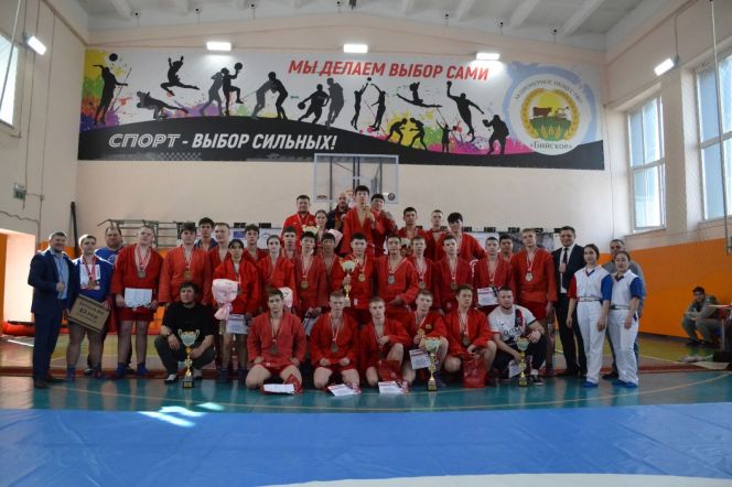 Фото предоставлено организаторами соревнований