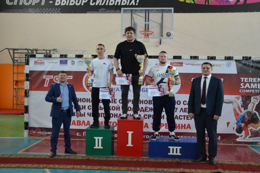 Фото предоставлено организаторами соревнований