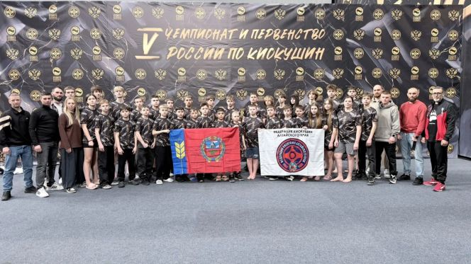 Фото предоставлено Федерацией Киокушин Алтайского края