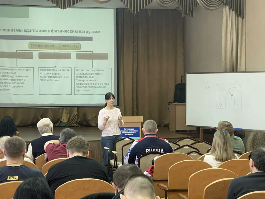 Фото: Александр Чёрный/"Алтайский спорт"