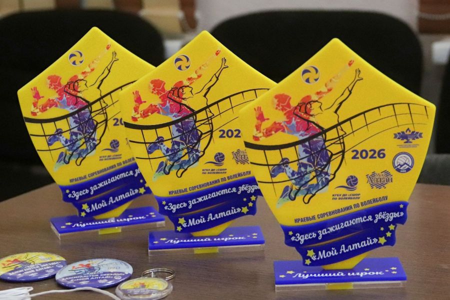 Фото: Олег Харлов / «Алтайский спорт»