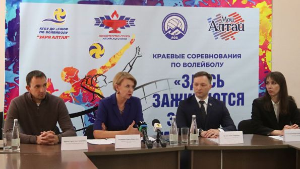 Продолжим зажигать! В Краевой СШОР прошла пресс-конференция, посвященная возрождению фестиваля «Здесь зажигаются звёзды» - «Мой Алтай»