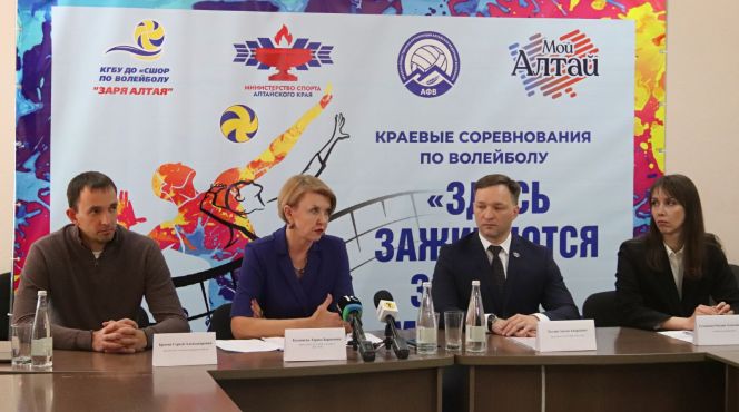 Фото: Олег Харлов / «Алтайский спорт»