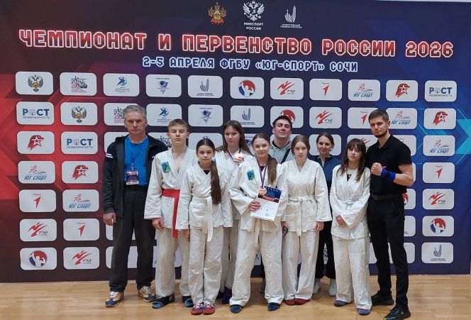 Фото предоставлено участниками соревнований