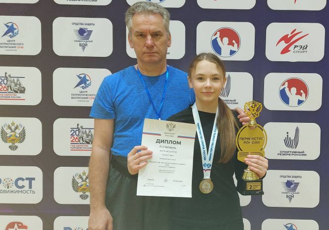 Фото предоставлено участниками соревнований