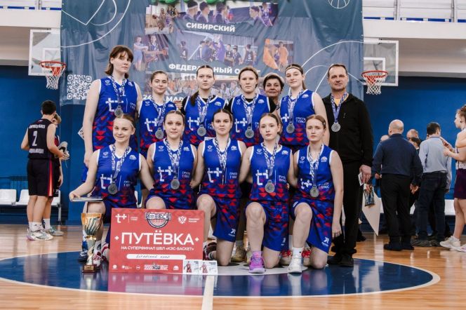Фото: ШБЛ "КЭС-Баскет" 