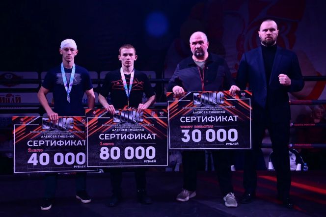 Фото предоставлено участниками соревнований 