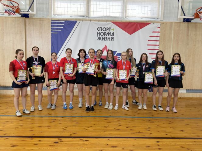 Фото: Краевая СШОР