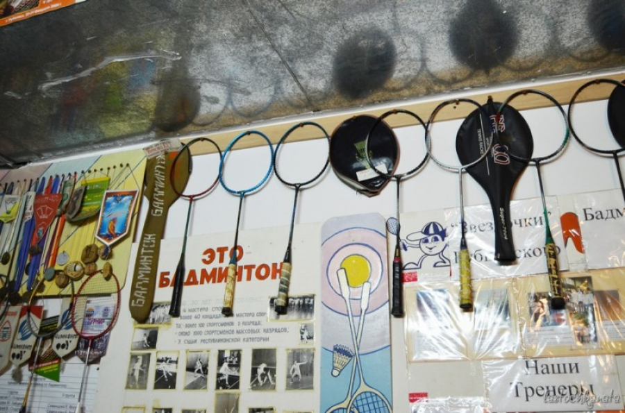 Фото из рубцовского Музея бадминтона