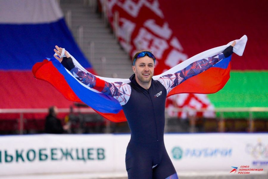 Фото: Союз конькобежцев России