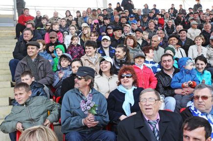 Стадион номер один