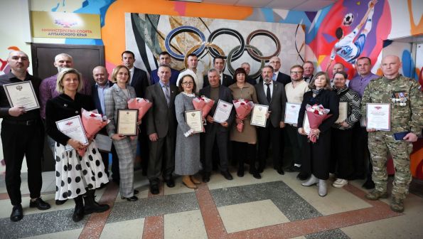 Передовикам - почёт! В региональном министерстве спорта наградили актив спортивной отрасли
