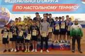 На первенстве Сибири в Томске (U14) сборная Алтайского края завоевала пять медалей и две путёвки на первенство страны