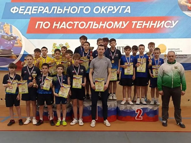 Фото предоставлено участниками соревнований