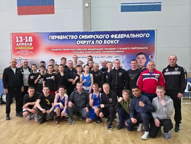 Фото предоставлено участниками соревнований