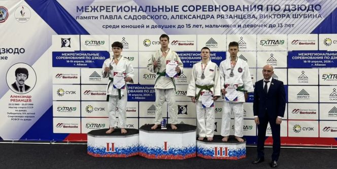 Фото: СШОР "Спарта"