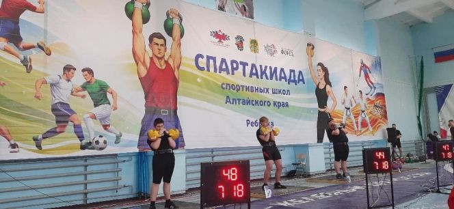 Фото: Краевая СШОР