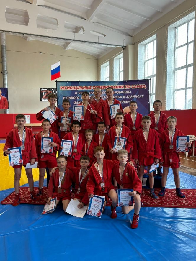 Фото: Федерация самбо Алтайского края