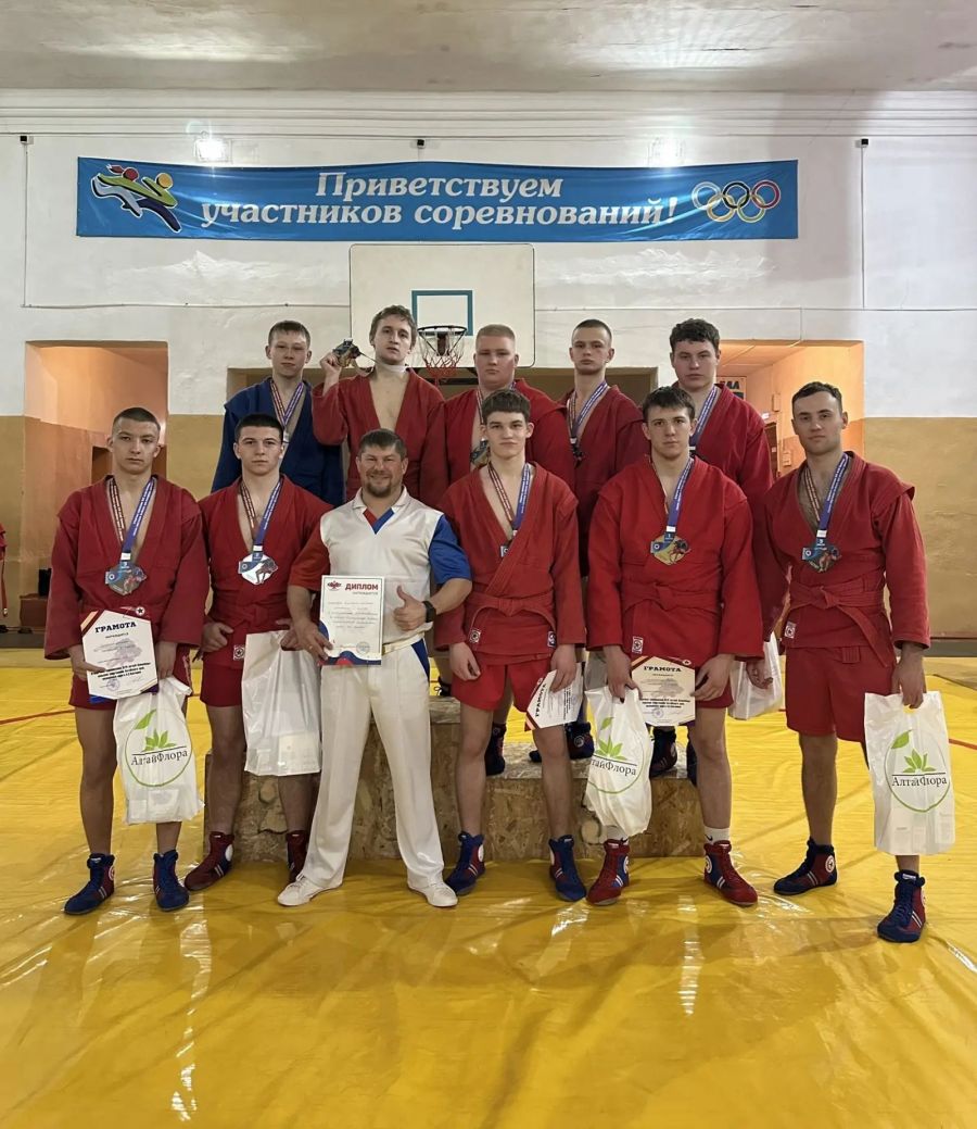 Фото предоставлено участниками соревнований