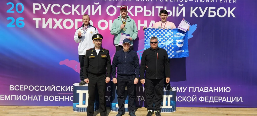 Фото: Алтайская федерация зимнего плавания "Белуха" 