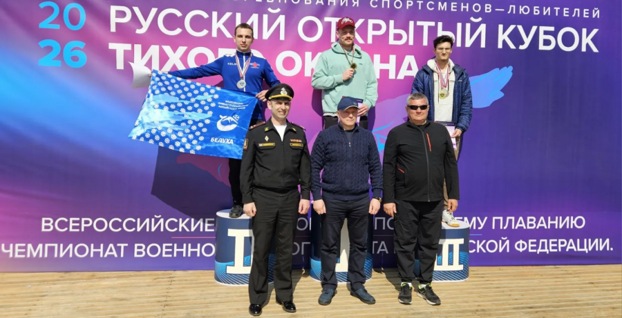 Фото: Алтайская федерация зимнего плавания "Белуха" 