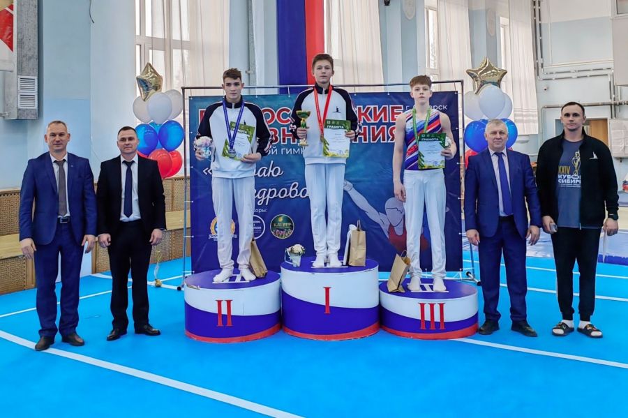 Алтайские гимнасты успешно выступили на всероссийских соревнованиях «В краю кедровом»