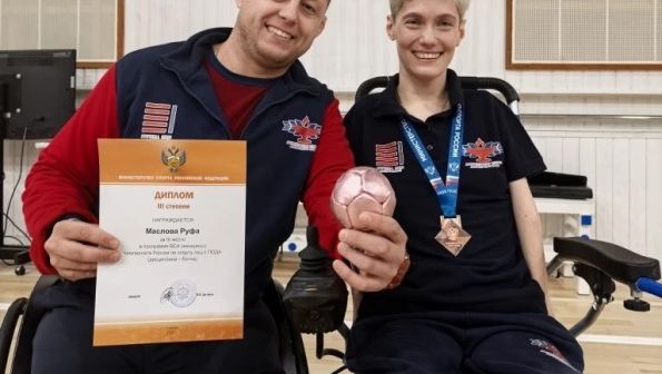 Руфа Маслова завоевала две бронзовые медали на чемпионате России по бочча (спорт лиц с ПОДА) 